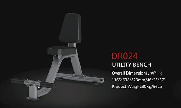 Seated Utility Bench